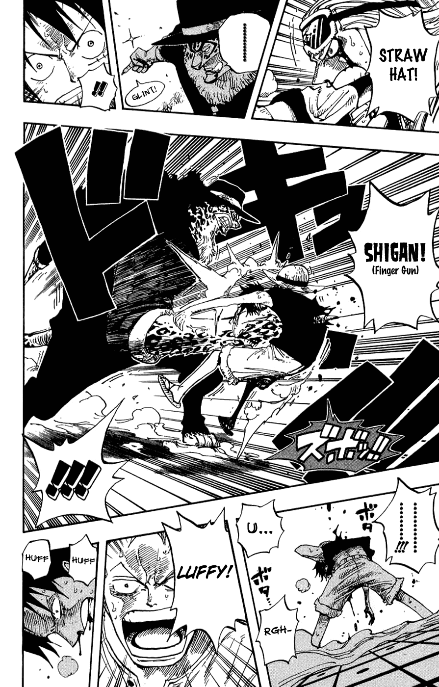 One Piece, Chapter 349 image 10